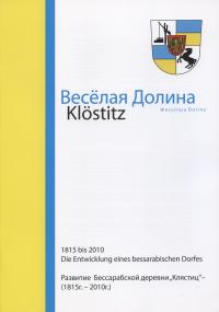  Klöstitz, Broschüre deutsch/russisch