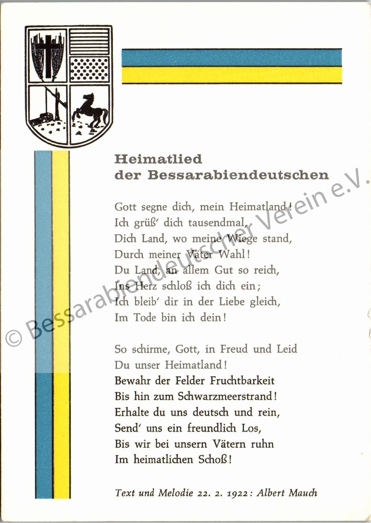 Bessarabisches Heimatlied Postkarte