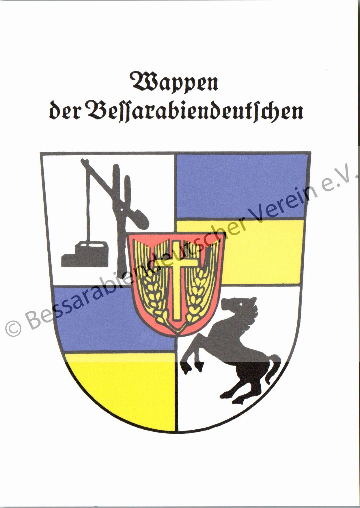Postkarte Wappen der Bessarabiendeutschen