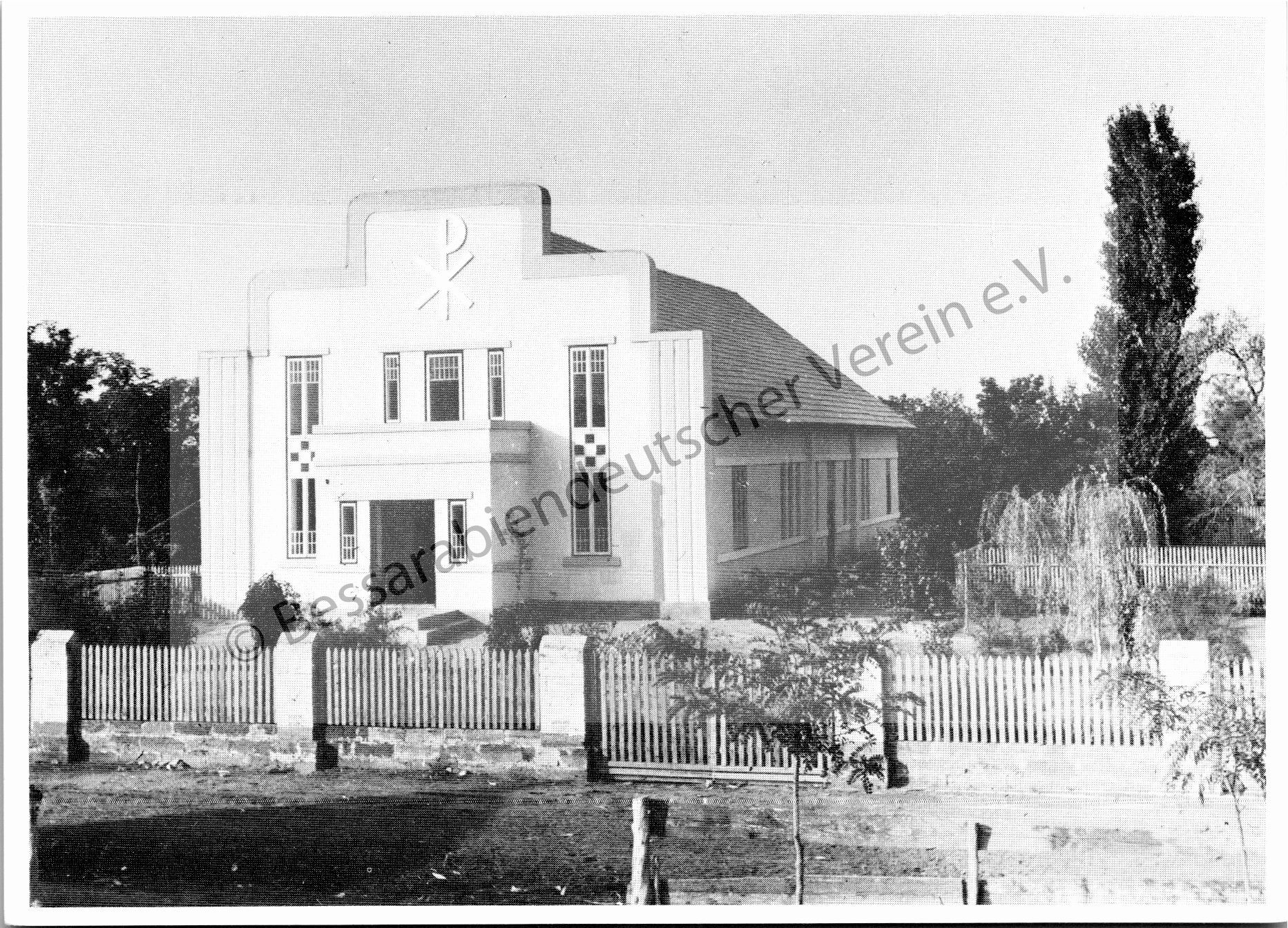 Postkarte - Jugendvereinshaus Krasna