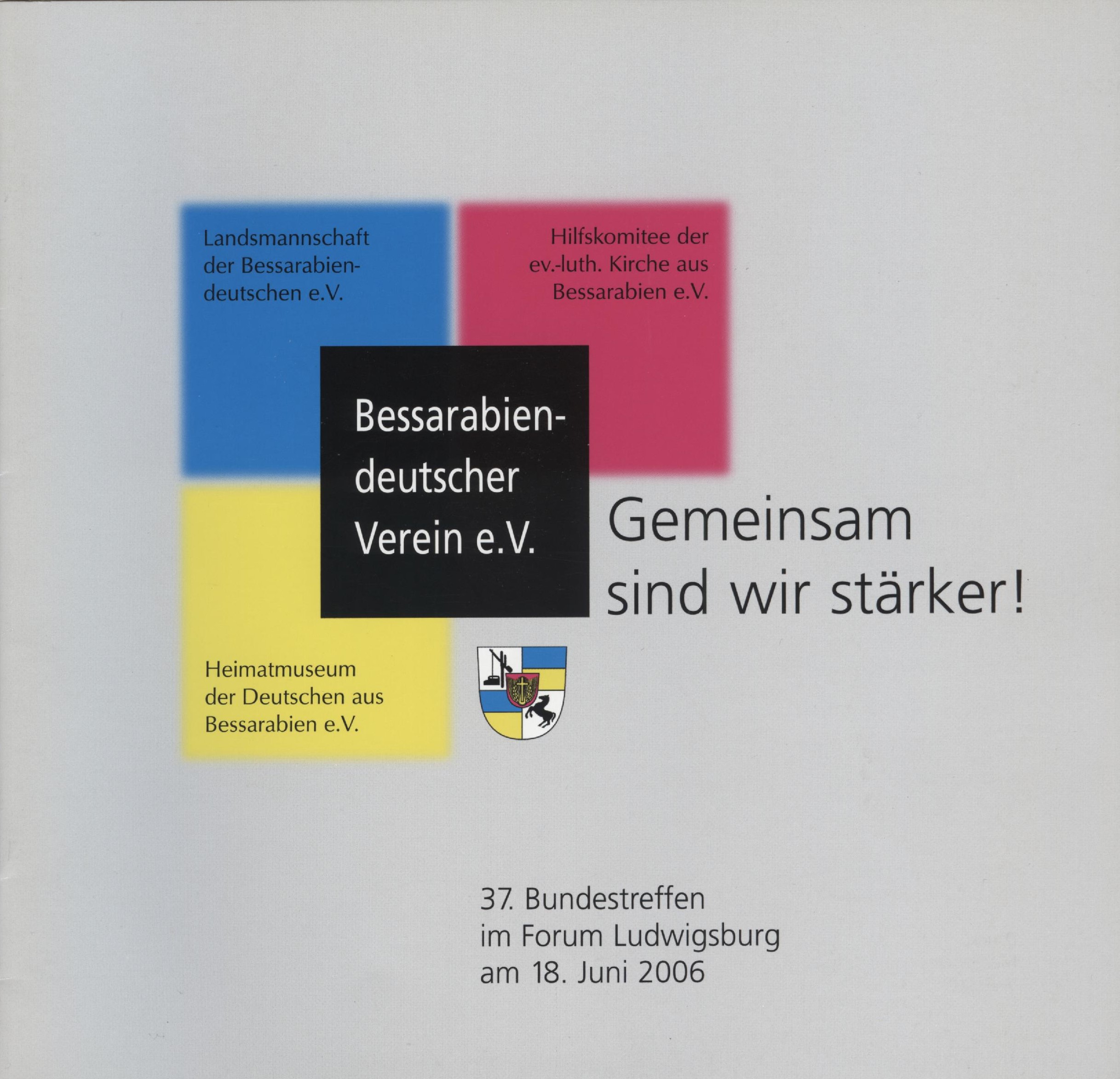 Gemeinsam sind wir stärker (2006)