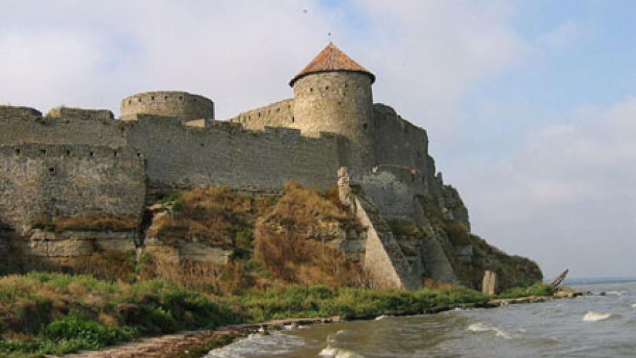 Akkerman