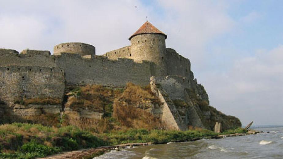Akkerman