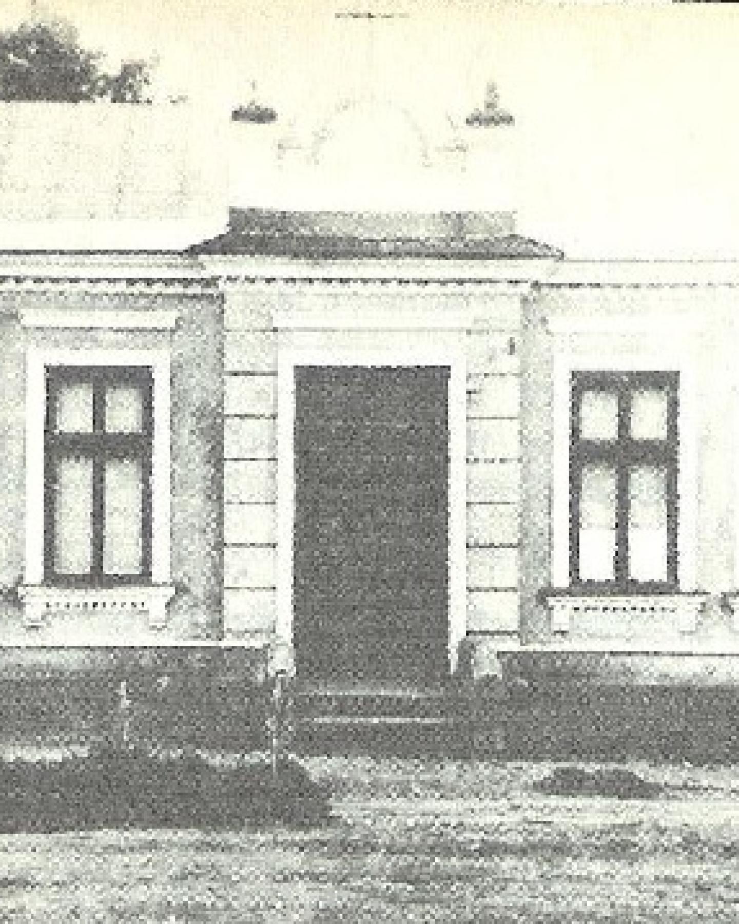 Bendery
