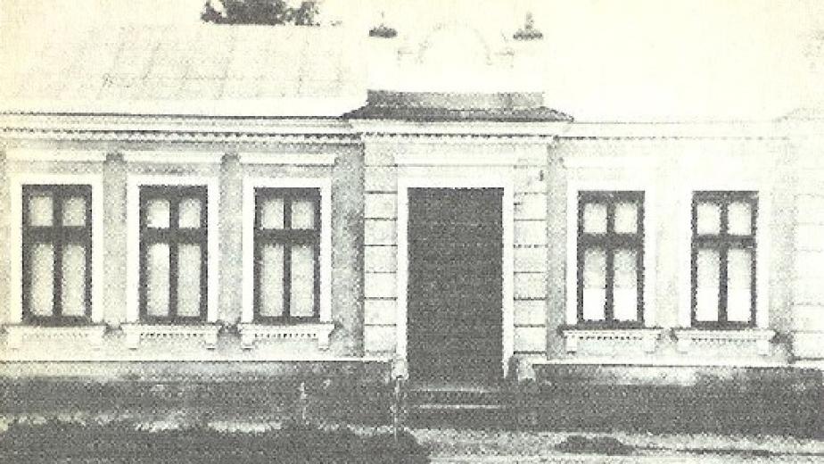 Bendery