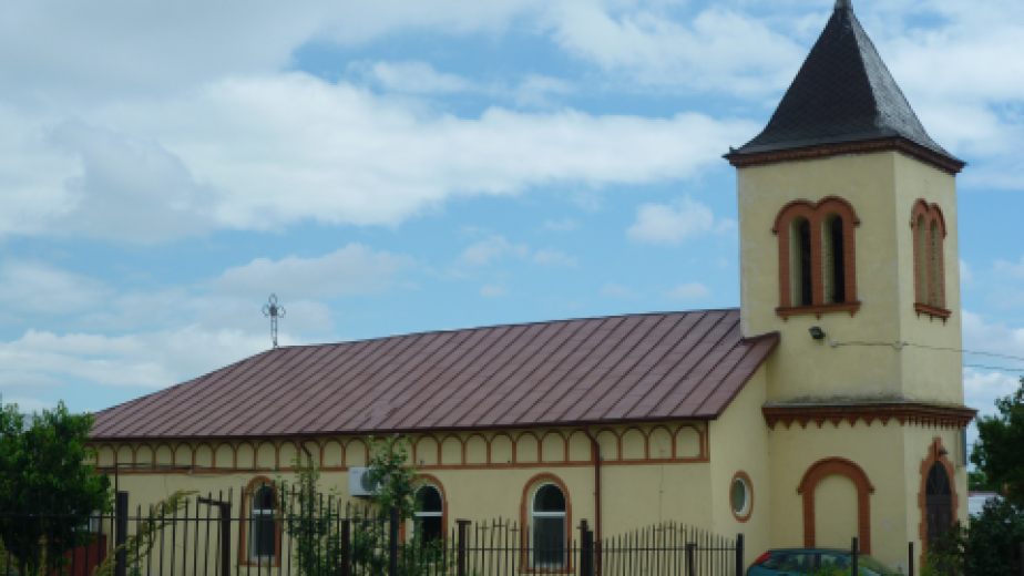 Kodschalie (Cogealia)