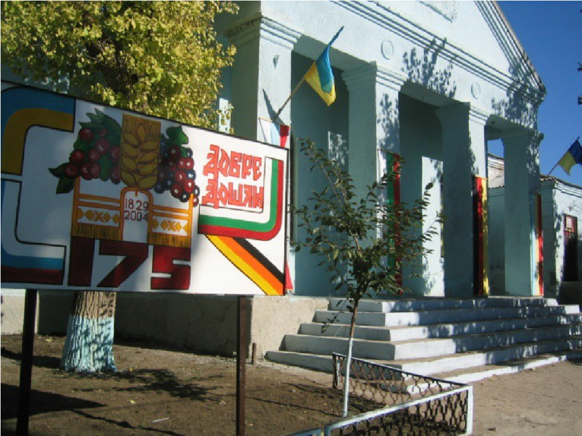 Kulturhaus Peterstal 2004