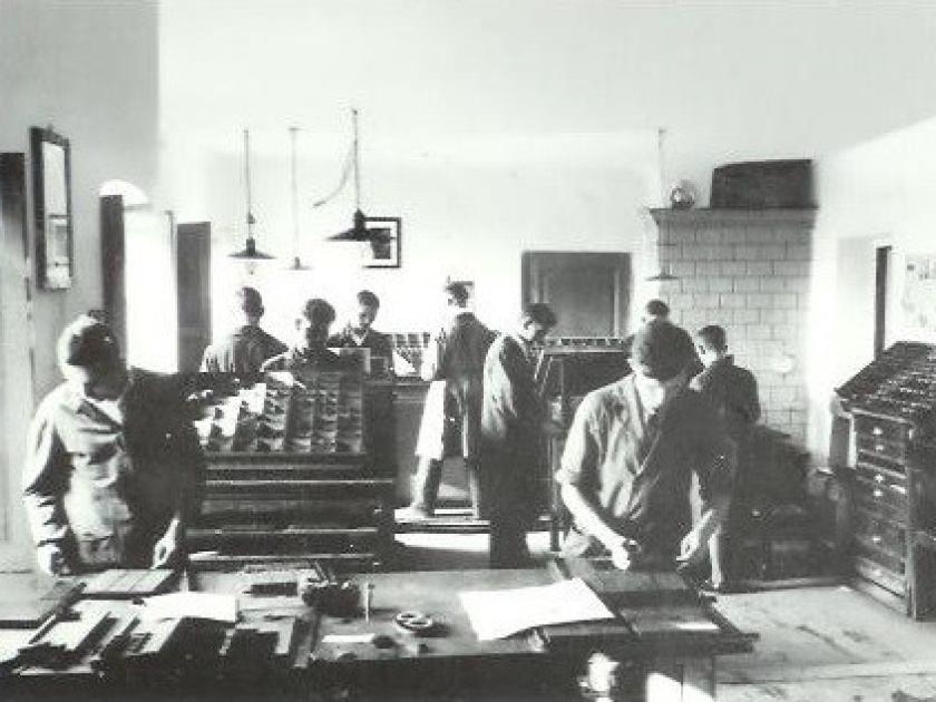 Druckerei-Union Tarutino