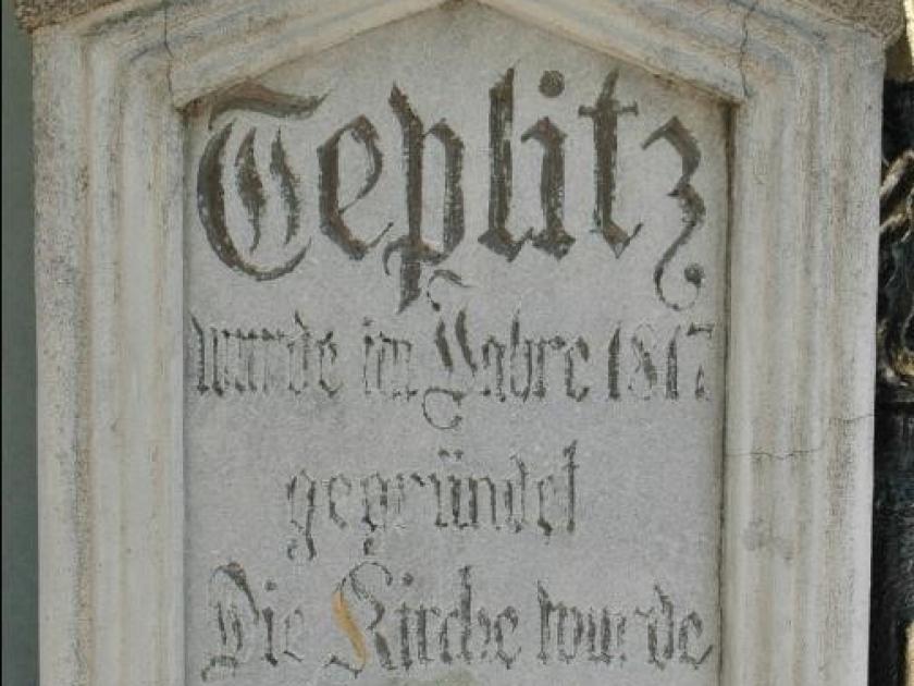 Gedenkstein in der Kirche