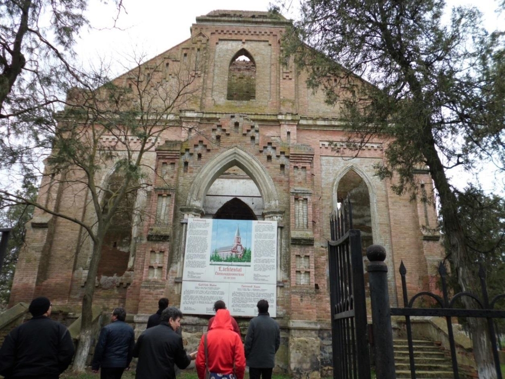 Ruine der Kirche Lichtental