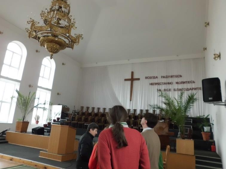 Innenansicht Kirche Bolgorod