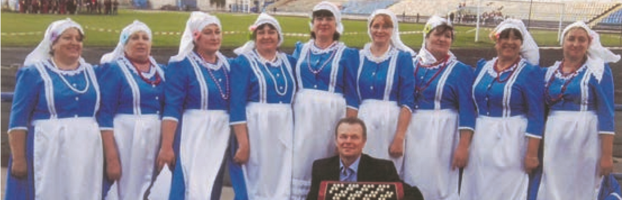 Tanzgruppe aus Krasna