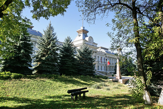 Nationalmuseum für Geschichte der Moldau