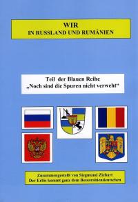  Blaue Reihe - Teil 6 - Wir in Russland und Rumänien